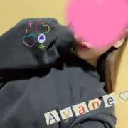 ヒメ日記 2025/11/12 07:04 投稿 彩音（あやね） Shiny