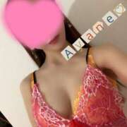 ヒメ日記 2025/11/13 14:34 投稿 彩音（あやね） Shiny