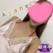 ヒメ日記 2025/11/14 10:24 投稿 彩音（あやね） Shiny