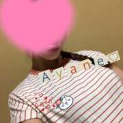 ヒメ日記 2025/11/18 07:04 投稿 彩音（あやね） Shiny