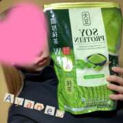 ヒメ日記 2025/11/19 06:34 投稿 彩音（あやね） Shiny