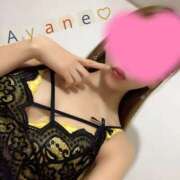 ヒメ日記 2025/11/20 20:54 投稿 彩音（あやね） Shiny