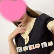 ヒメ日記 2025/11/22 01:14 投稿 彩音（あやね） Shiny