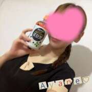 ヒメ日記 2025/11/26 03:04 投稿 彩音（あやね） Shiny