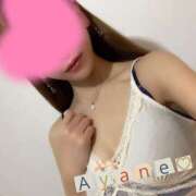 ヒメ日記 2025/11/27 15:14 投稿 彩音（あやね） Shiny