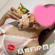 ヒメ日記 2025/12/06 14:24 投稿 彩音（あやね） Shiny