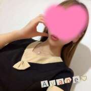 ヒメ日記 2025/12/11 17:14 投稿 彩音（あやね） Shiny