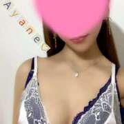 ヒメ日記 2025/12/12 14:24 投稿 彩音（あやね） Shiny