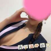 ヒメ日記 2025/12/13 08:34 投稿 彩音（あやね） Shiny