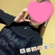 ヒメ日記 2025/12/17 16:04 投稿 彩音（あやね） Shiny