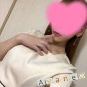 ヒメ日記 2025/12/27 20:44 投稿 彩音（あやね） Shiny