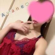 ヒメ日記 2025/12/28 14:04 投稿 彩音（あやね） Shiny