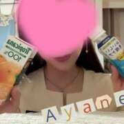 ヒメ日記 2025/12/29 20:04 投稿 彩音（あやね） Shiny