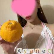 ヒメ日記 2025/12/30 21:04 投稿 彩音（あやね） Shiny