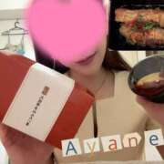 ヒメ日記 2025/12/31 03:14 投稿 彩音（あやね） Shiny