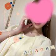 ヒメ日記 2025/12/31 16:04 投稿 彩音（あやね） Shiny