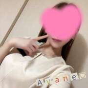 ヒメ日記 2026/01/07 17:04 投稿 彩音（あやね） Shiny