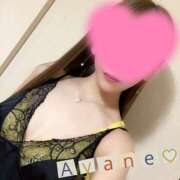 ヒメ日記 2026/01/09 13:34 投稿 彩音（あやね） Shiny