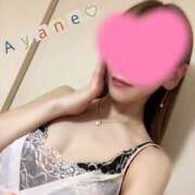 ヒメ日記 2026/01/10 18:04 投稿 彩音（あやね） Shiny