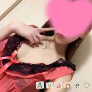 ヒメ日記 2026/01/12 14:34 投稿 彩音（あやね） Shiny