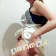 ヒメ日記 2026/01/16 18:44 投稿 彩音（あやね） Shiny