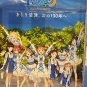 ヒメ日記 2023/10/13 01:46 投稿 まな 秋葉原コスプレ学園in盛岡