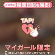 ヒメ日記 2024/12/16 17:01 投稿 マナミ エピソード(品川)