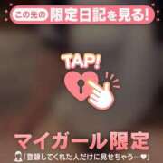 ヒメ日記 2025/03/19 12:31 投稿 マナミ エピソード(品川)