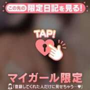 ヒメ日記 2025/03/28 11:31 投稿 マナミ エピソード(品川)