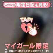 ヒメ日記 2025/04/06 14:01 投稿 マナミ エピソード(品川)