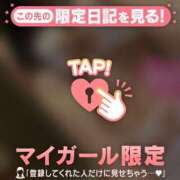 ヒメ日記 2025/04/26 09:01 投稿 マナミ エピソード(品川)