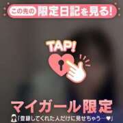 ヒメ日記 2025/05/05 12:31 投稿 マナミ エピソード(品川)