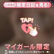 ヒメ日記 2025/05/14 16:31 投稿 マナミ エピソード(品川)