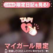 ヒメ日記 2025/06/04 15:31 投稿 マナミ エピソード(品川)