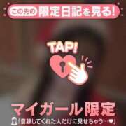 ヒメ日記 2025/12/21 09:01 投稿 マナミ エピソード(品川)