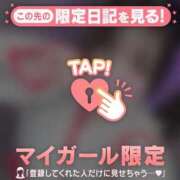 ヒメ日記 2026/01/01 16:16 投稿 マナミ エピソード(品川)