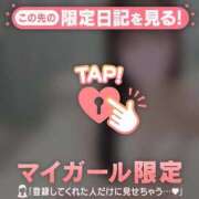 ヒメ日記 2026/01/31 12:01 投稿 マナミ エピソード(品川)