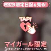 ヒメ日記 2026/05/15 21:01 投稿 マナミ エピソード(品川)