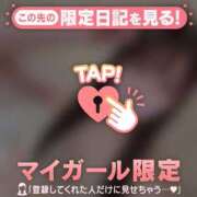 マナミ あした夜だよッ?? エピソード(品川)