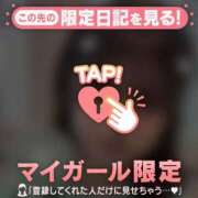 マナミ ごめんなさい? エピソード(品川)