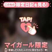 ヒメ日記 2026/08/08 22:16 投稿 マナミ エピソード(品川)