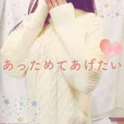 ヒメ日記 2025/01/09 11:48 投稿 会川 さゆり 夜這い専門 発情する奥様たち梅田店