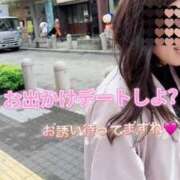 ヒメ日記 2025/01/13 16:16 投稿 会川 さゆり 夜這い専門 発情する奥様たち梅田店