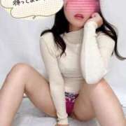 ヒメ日記 2025/01/15 07:06 投稿 会川 さゆり 夜這い専門 発情する奥様たち梅田店