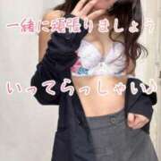 ヒメ日記 2025/01/28 08:36 投稿 会川 さゆり 夜這い専門 発情する奥様たち梅田店