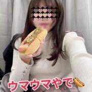 ヒメ日記 2025/02/02 12:26 投稿 会川 さゆり 夜這い専門 発情する奥様たち梅田店