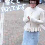 ヒメ日記 2025/02/07 14:56 投稿 会川 さゆり 夜這い専門 発情する奥様たち梅田店