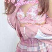 ヒメ日記 2025/02/09 13:06 投稿 会川 さゆり 夜這い専門 発情する奥様たち梅田店