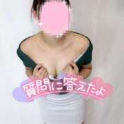 ヒメ日記 2025/02/12 21:43 投稿 会川 さゆり 夜這い専門 発情する奥様たち梅田店