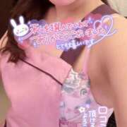 ヒメ日記 2025/02/14 12:06 投稿 会川 さゆり 夜這い専門 発情する奥様たち梅田店